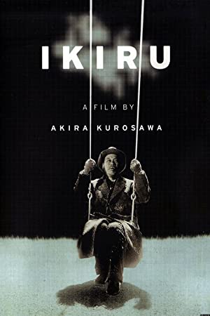 Capa do filme Ikiru