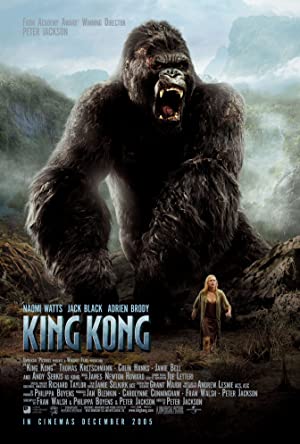 Capa do filme King Kong