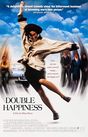 Capa do filme Double Happiness