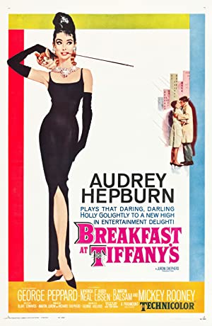 Capa do filme Breakfast at Tiffany's