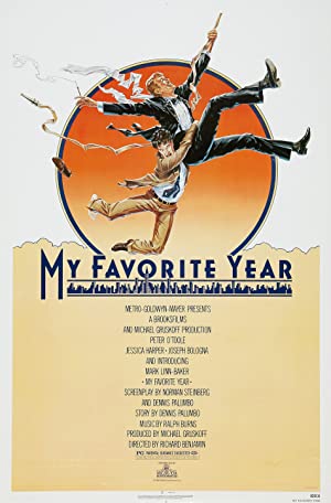 Capa do filme My Favorite Year