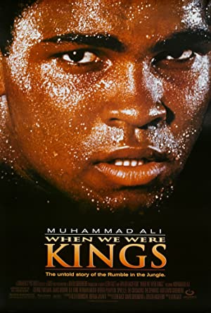 Capa do filme When We Were Kings