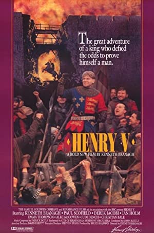 Capa do filme Henry V