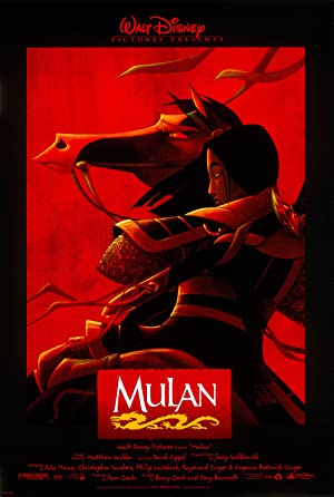 Capa do filme Mulan