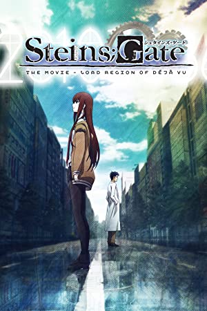 Capa do filme Steins;Gate: The Movie - Load Region of Déjà Vu