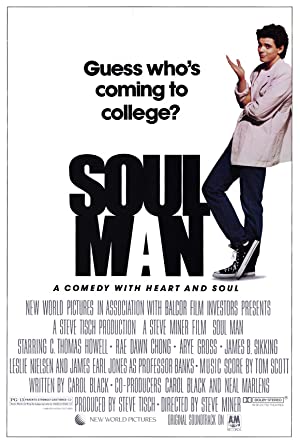 Capa do filme Soul Man