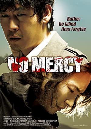 Capa do filme No Mercy