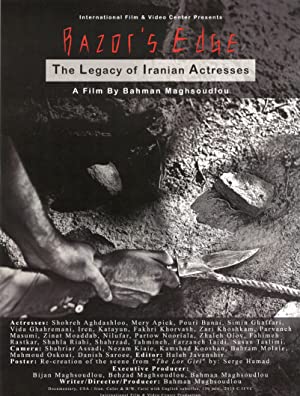 Capa do filme Razor's Edge: The Legacy of Iranian Actresses