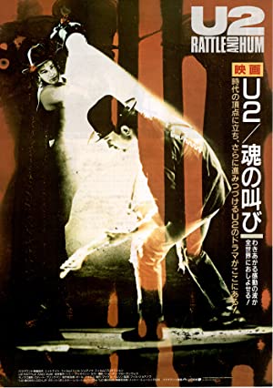 Capa do filme U2: Rattle and Hum