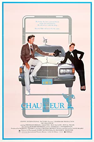 Capa do filme My Chauffeur