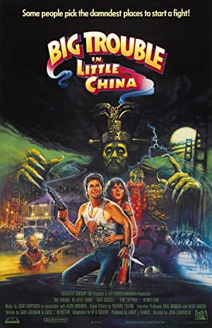 Capa do filme Big Trouble in Little China