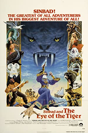 Capa do filme Sinbad and the Eye of the Tiger