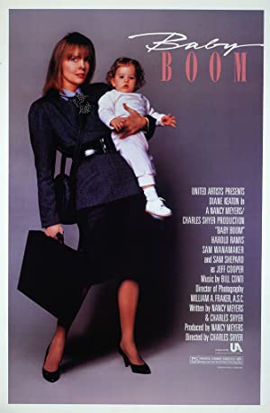 Capa do filme Baby Boom