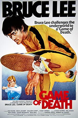 Capa do filme Game of Death