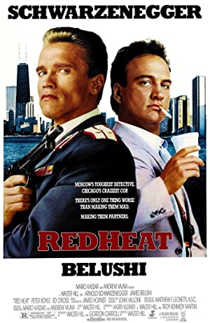 Capa do filme Red Heat