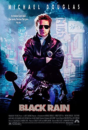 Capa do filme Black Rain