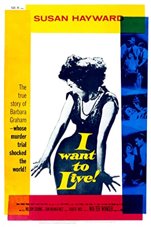 Capa do filme I Want to Live!