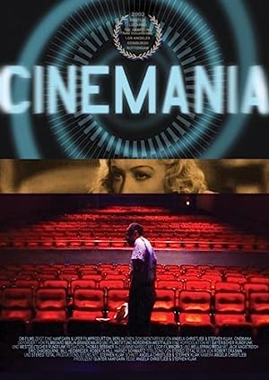 Capa do filme Cinemania