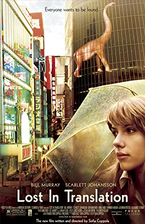 Capa do filme Lost in Translation