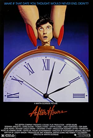 Capa do filme After Hours