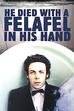 Capa do filme He Died with a Felafel in His Hand