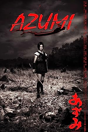 Capa do filme Azumi