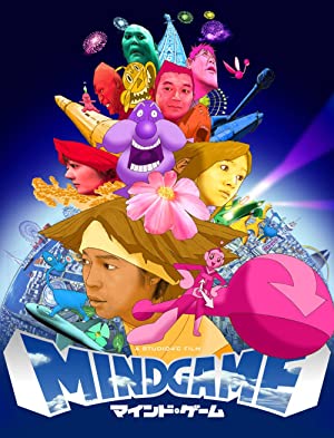 Capa do filme Mind Game