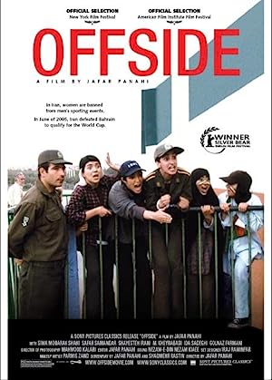 Capa do filme Offside