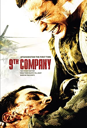 Capa do filme 9th Company