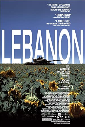 Capa do filme Lebanon