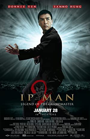 Capa do filme Ip Man 2