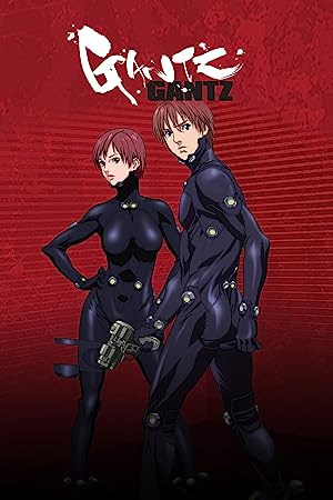 Capa do filme Gantz