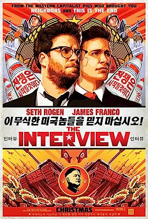 Capa do filme The Interview