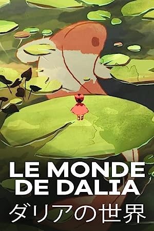 Capa do filme Le Monde de Dalia