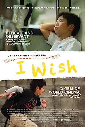 Capa do filme I Wish