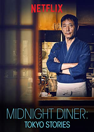 Capa do filme Midnight Diner: Tokyo Stories