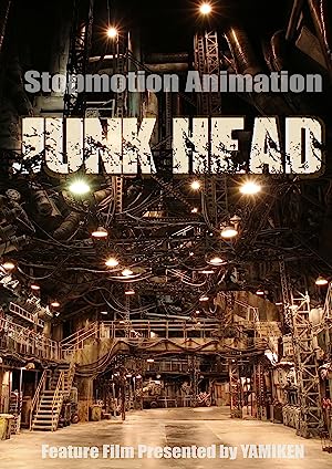 Capa do filme Junk Head