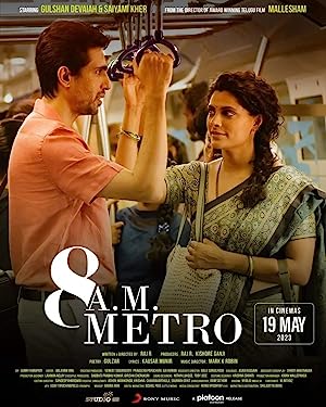 Capa do filme 8 A.M. Metro