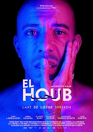 Capa do filme El Houb - The Love