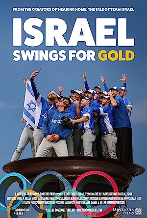 Capa do filme Israel Swings for Gold