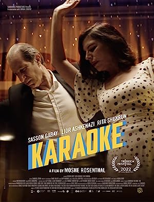 Capa do filme Karaoke