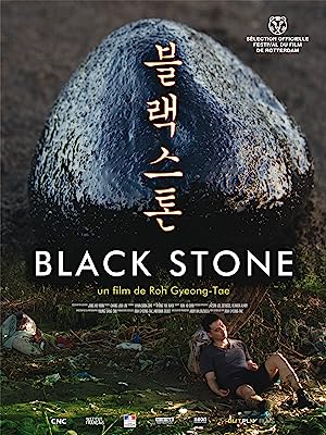 Capa do filme Black Stone