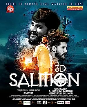 Capa do filme Salmon 3D