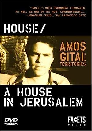 Capa do filme A House in Jerusalem