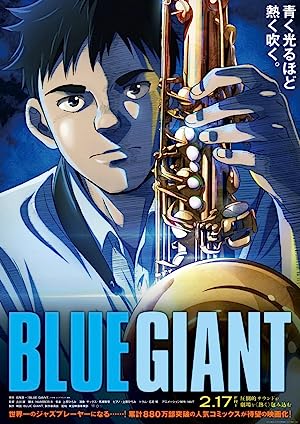 Capa do filme Blue Giant