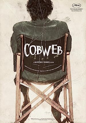 Capa do filme Cobweb